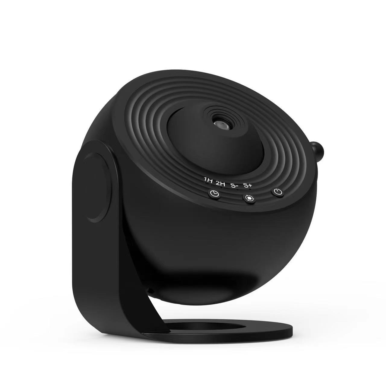 Black galaxy star projector on an adjustable rotating stand